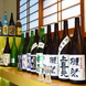 日本酒は、店主が季節ごとの銘酒を全国から選定☆