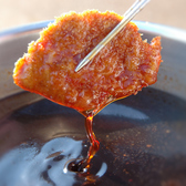 昭和40年創業、創業当時から継ぎ足しで守られてきた秘伝のタレを使用。