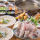 活ふぐ料理専門店 ふぐ太郎の画像