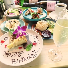 Bistro Buveur ビストロビュベールのコース写真