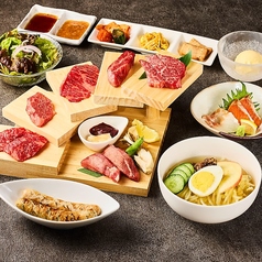 盛岡市銀河離宮お食事券 銀河離宮(盛岡菜園/焼肉・ホルモン)＜ネット予約可＞ | ホットペッパー