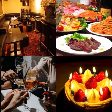 Rui ルイ 銀座のおすすめ料理1