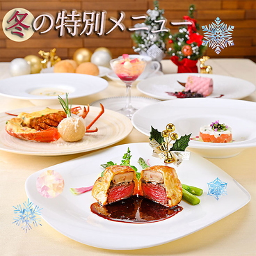 レストラン フォッセのおすすめ料理1