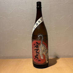 【提供可】【地酒】安芸虎 阿波山田錦80 グラス