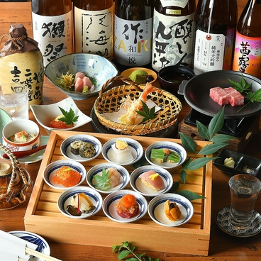 鮨処　すさび湯　京都烏丸店のおすすめ料理1