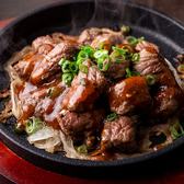 炭火BULL鶏 ブルドリ 小田急相模原店のおすすめ料理3