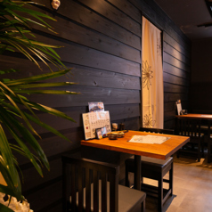 炉端焼き一新 東梅田の特集写真