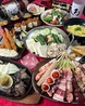 博多一番どり 御領店のおすすめポイント1