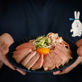 博多満月 池袋店のおすすめ料理3