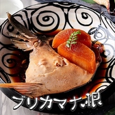 脂の乗ったぶりに、甘辛い煮汁。出汁をまとった大根が後を引く。盃が自然と進む、完成度の高い一皿。