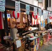 向かいの系列店「楽味」と共に年4回開催するお祭りイベントやスポーツ観戦等様々なイベントを開催しております！