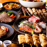 季節のご宴会最大3H飲み放題2,980円～♪