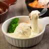 ワイン酒場 ガブリシャス GabuLicious 仙台店のおすすめポイント3
