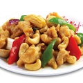 料理メニュー写真 鶏肉とカシューナッツの炒め