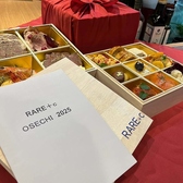 RARE+c ラーレプリュスシーのおすすめ料理3