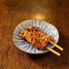 皮