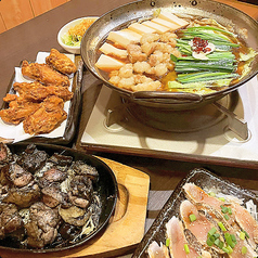 炭火焼き 輪花のコース写真