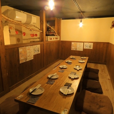 Japanese Dining 黄柚子 相模大野の雰囲気1