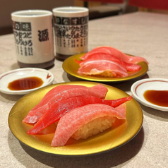 源洋丸　仙台泉店の特集写真