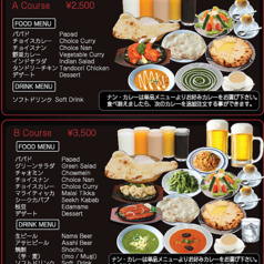 名古屋市西区 駐車場ありのお店の予約 クーポン ホットペッパーグルメ