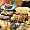 居酒屋ばちや 烏丸今出川店の写真