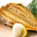 料理メニュー写真 縞ほっけ焼き