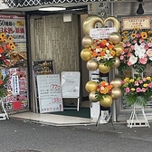 店内でスポーツ観戦も可能です♪仲間と、美味しい餃子とドリンクを楽しみながら、熱い試合を観戦できます◎