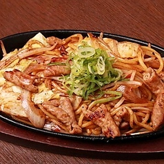 くし若まる 高井田店のおすすめテイクアウト3