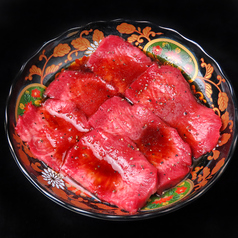 上タン(タレ)