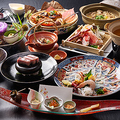 料理メニュー写真 会席料理「極み」