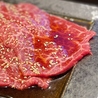 焼肉 みなほっのおすすめポイント3