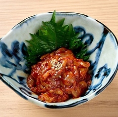 チャンジャ
