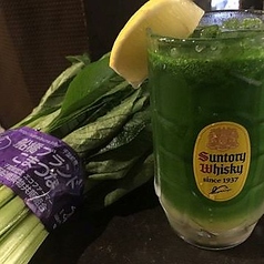 モツのてんざんのおすすめドリンク1