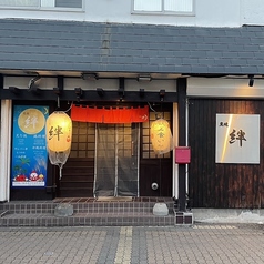 詳細要相談で承ります。お店までご相談ください♪