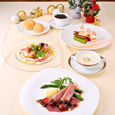 レストラン フォッセのおすすめ料理3