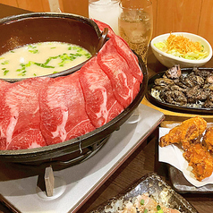 炭火焼き 輪花のコース写真