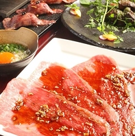 最高の味わい♪徹底的にこだわったA4～A5ランクの和牛！