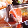 相撲茶屋 恵大苑のおすすめポイント1