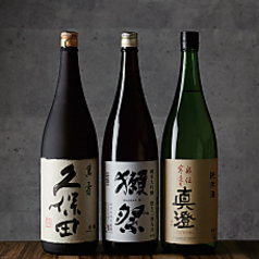 久保田 萬寿 -純米大吟醸-