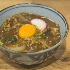カレー丼