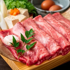 和食処 金葉 新橋店のコース写真