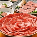 料理メニュー写真 満腹コース特選松阪肉（デザート付）