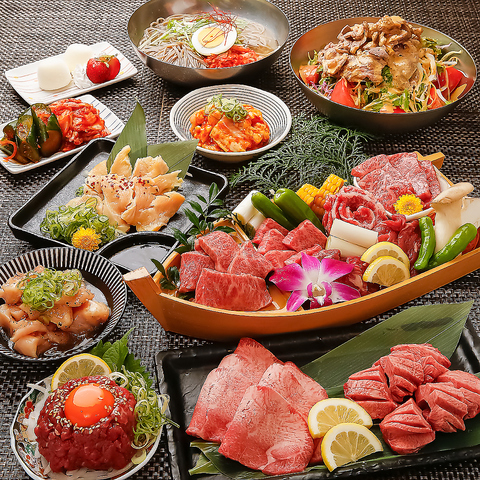 焼肉 タンとハラミ 梅田店(東通り/焼肉・ホルモン)＜ネット予約可