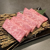 焼肉とらのおすすめ料理3