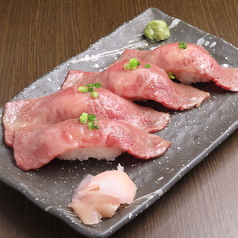 炙り和牛握り（2貫）