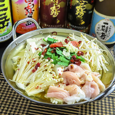 おうらい居酒屋のおすすめ料理1