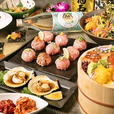 居酒屋 蔵 KURAのおすすめ料理1