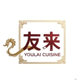 中華料理 友来 南行徳店の雰囲気2