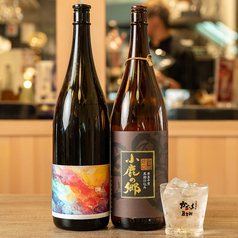 【小鹿酒造・鹿屋】小鹿の郷