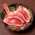 料理メニュー写真&nbsp;黒毛和牛　バラ肉